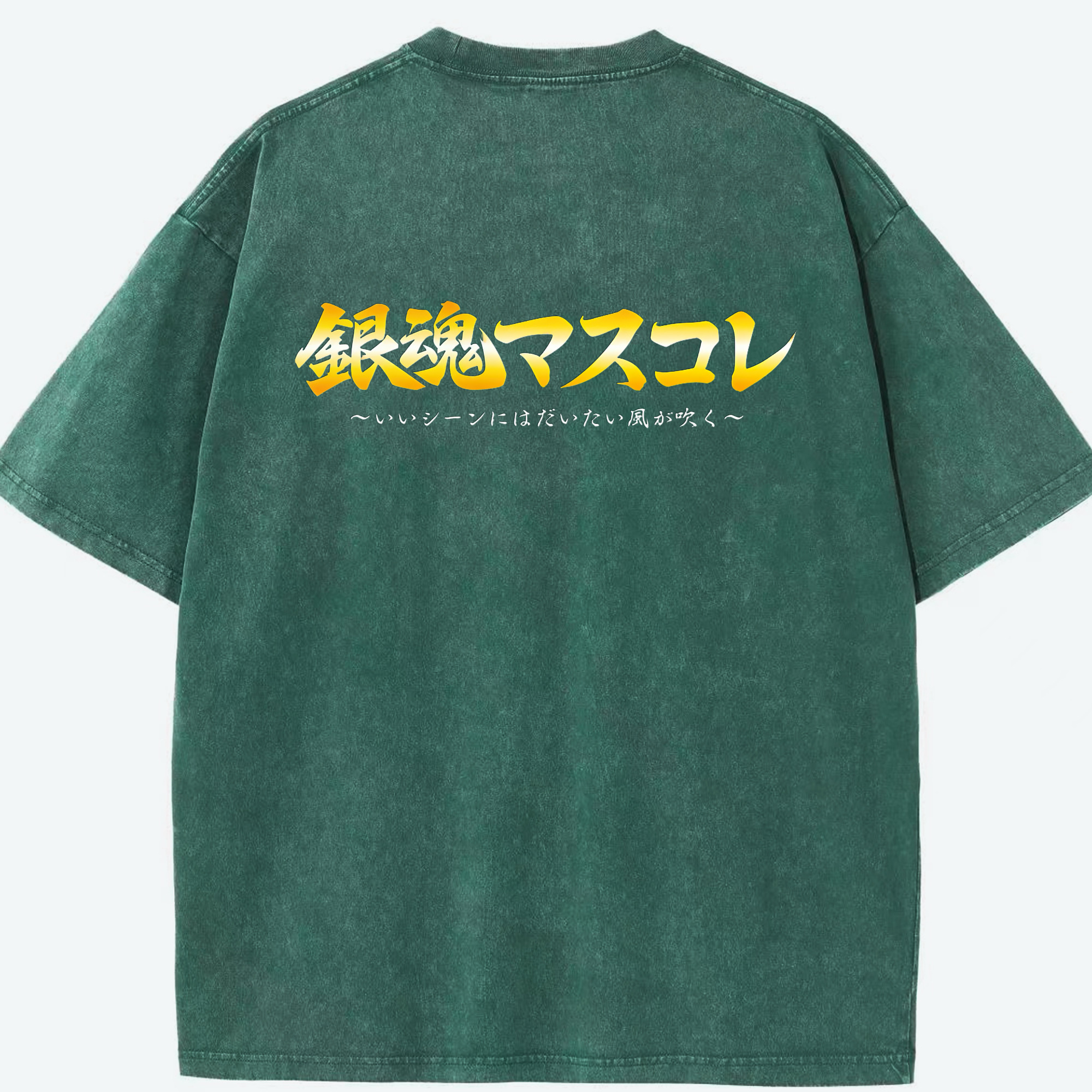 （画像用） ぎんたま 坂田銀時（さかたぎんとき） 神楽 志村新八（しむら しんぱち） GINTAMA Sakata Gintoki Kagura Shimura Shinpachi 綿100% ヴィンテージ風 半袖Tシャツ（背面プリント）